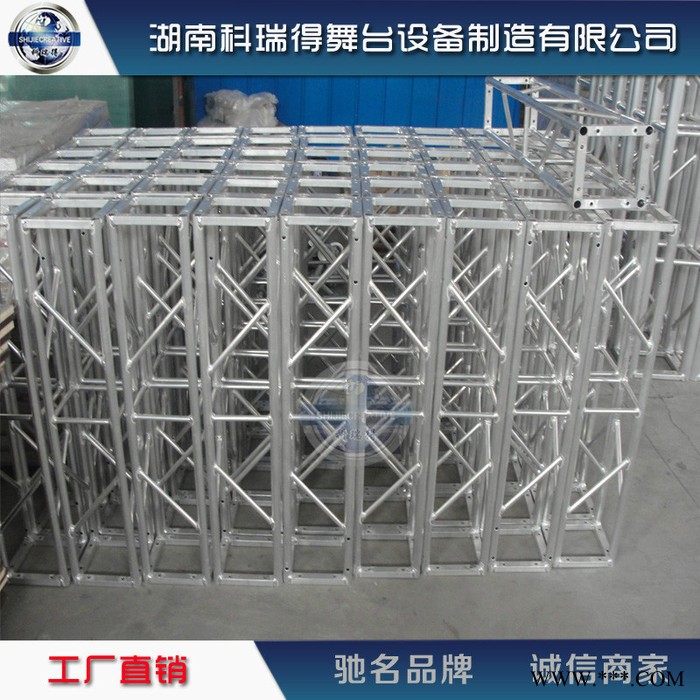 其他铝合金6061-T6舞台桁架  铝合金灯光架  展示架 背景图4