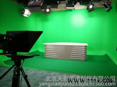 天影视通虚拟演播室灯光设计方案 摄像抠像灯光设计舞台灯光方案 演播室灯光系统图3