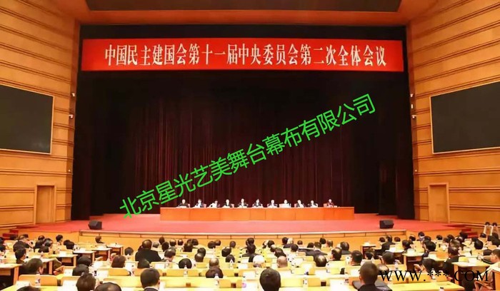 供应金丝绒舞台幕布天鹅绒舞台幕布阻燃舞台幕布礼堂舞台幕布电动舞台幕布图3