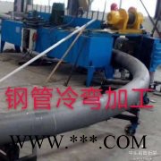 供应新疆管桁架加工沧州纵合钢构管桁架加工基地新疆异型钢结构图2