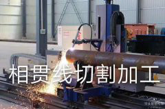 供应新疆管桁架加工沧州纵合钢构管桁架加工基地新疆异型钢结构图4
