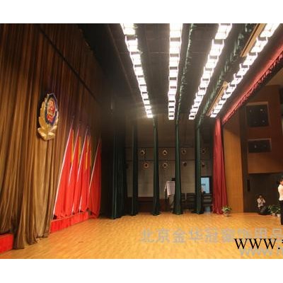 供应批发定做舞台幕布 阻燃舞台幕布 星空幕布厂家