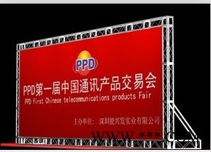 舞台桁架灯光架背景架雨棚雷亚架TUYSS架图3