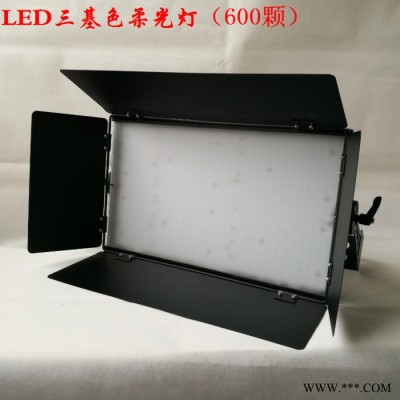 佰冠灯光BG-SJ600 LED平板柔光灯 LED三基色会议灯 ** 舞台灯光 LED舞台灯