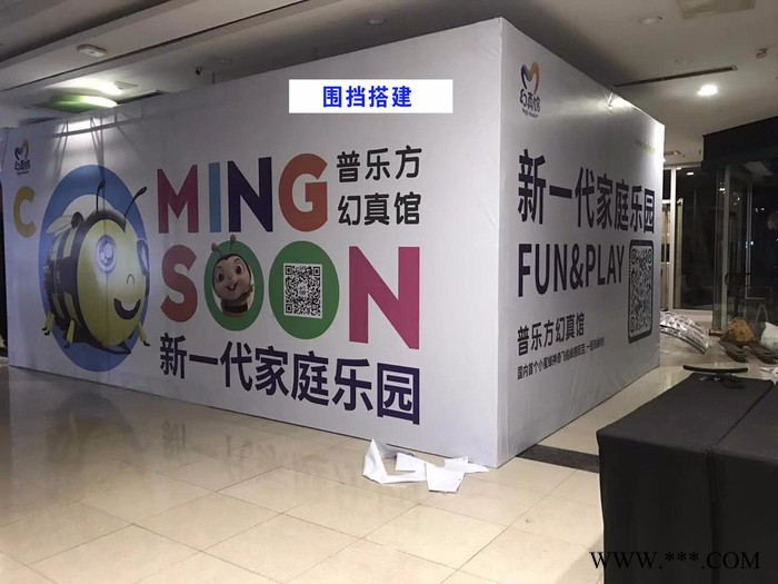 青岛黄岛喷绘桁架音响灯光LED大屏租赁知识抢答器租赁展架舞台搭建背景板签到处搭建图4