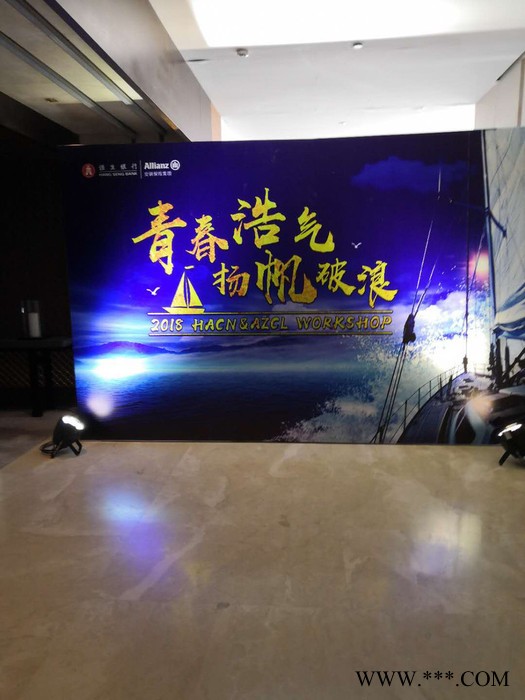 青岛黄岛喷绘桁架音响灯光LED大屏租赁知识抢答器租赁展架舞台搭建背景板签到处搭建图6