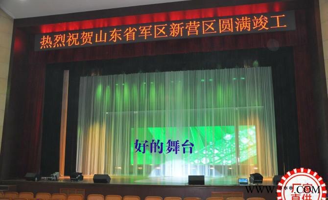 有检验报吿全套舞台升降对开防火阻燃B1舞台幕布电动机械轨道设备图1