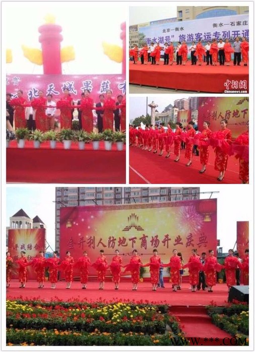 衡水舞台设备租赁【舞台灯光音响桁架显示屏租赁】图4