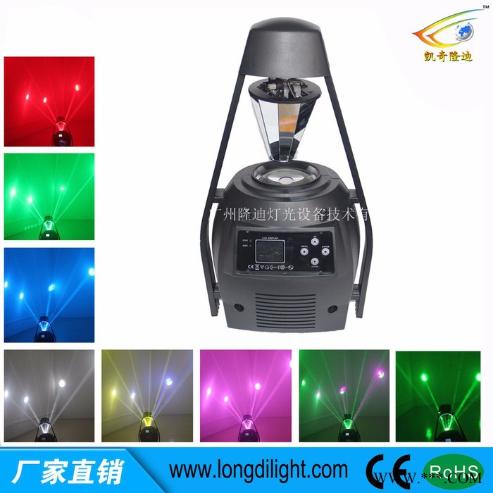 凯奇隆迪LD-5102 300w滚筒扫描灯 LED舞台灯光 舞台婚庆设备图3