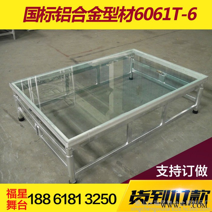 福星舞台金属制品厂铝合金200*200 铝合金300*300 铝合金400*400 铝合金舞台桁架图5