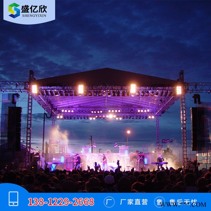 铝合金桁架舞台灯光架婚庆音响架灯光truss架广告背景架**WSS201908图3