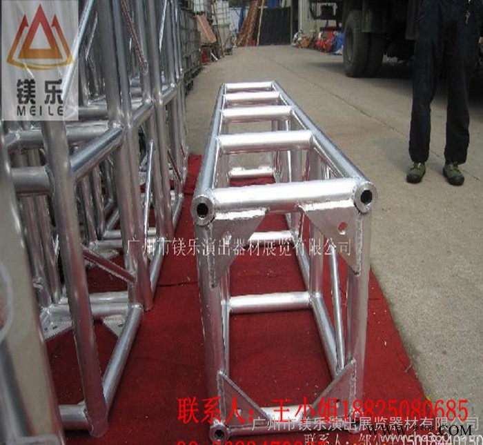 （广州特价**铝合金truss架 桁架（450*4图3