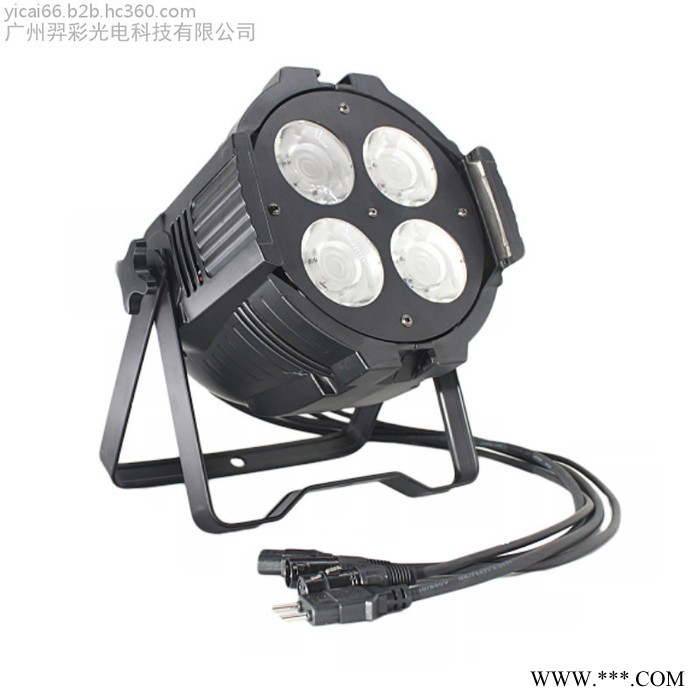 羿彩光电YC-C450 4眼50W面光帕灯 LED面光灯 婚庆租赁演出KTV包房等工程补光侧光灯 舞台灯光图8