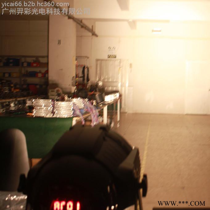 羿彩光电YC-C450 4眼50W面光帕灯 LED面光灯 婚庆租赁演出KTV包房等工程补光侧光灯 舞台灯光图3