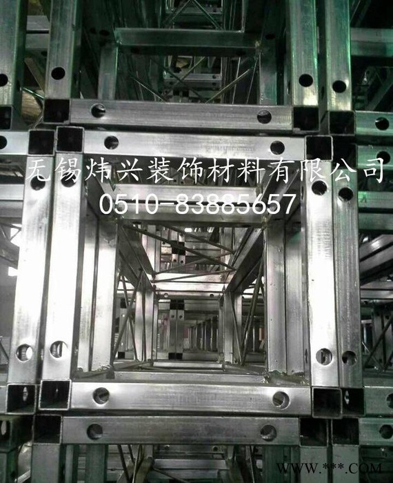 钢铁镀锌桁架200X200mm舞台背景墙广告架直销图3