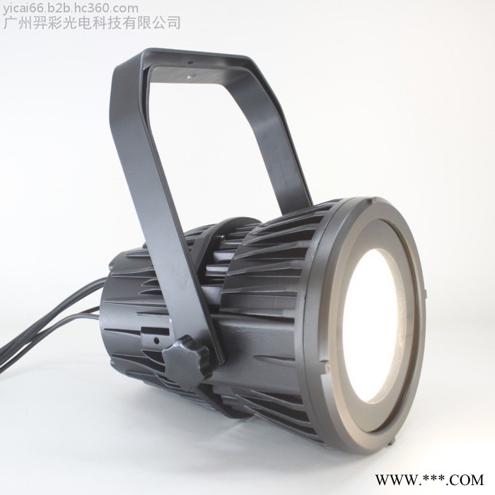 羿彩光电YC-COB200 LED200W COB防水面光帕灯 婚庆租赁演出酒吧酒店工程等室外防水面光灯 舞台灯光