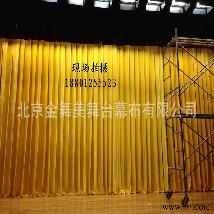 特价批发舞台幕布 阻燃舞台幕布 电动会议幕布 LED星空幕布