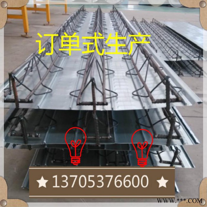 山东钢筋桁架楼承板TD2-70型 楼承板批发价格  生产厂家 发货快 施工方便