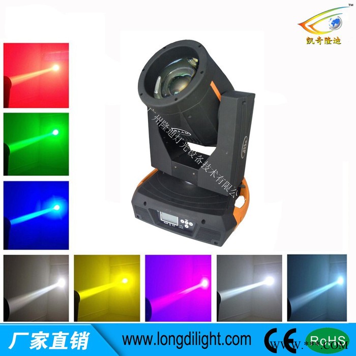 ** 春节彩灯 舞台灯光 330W 高端光束摇头灯 led旋转 舞台灯具图1