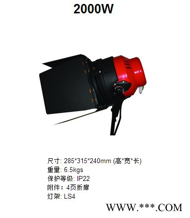 影视灯具 影视灯光  舞台灯光 舞台灯具 影视灯 舞台灯图5