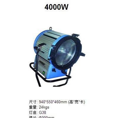 影视灯具 影视灯光  舞台灯光 舞台灯具 影视灯 舞台灯