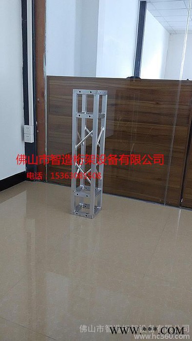 供应佛山智造200*200桁架，铝合金桁架，truss架，太空架，舞台桁架，舞台灯光，演出舞台，灯光架，铝合金灯架图3