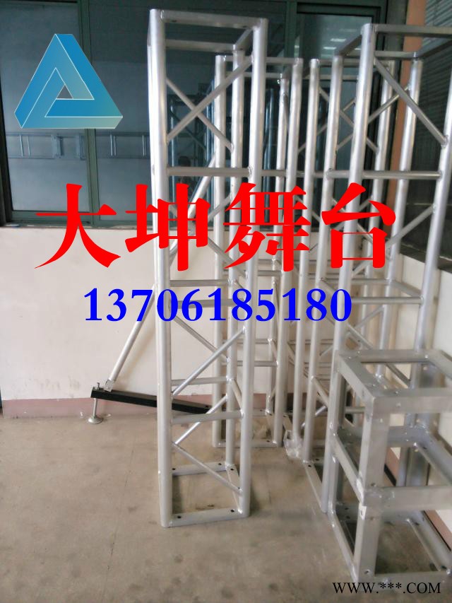 供应无锡大坤铝合金灯光架桁架无锡大坤(铝合金灯光架桁架）
