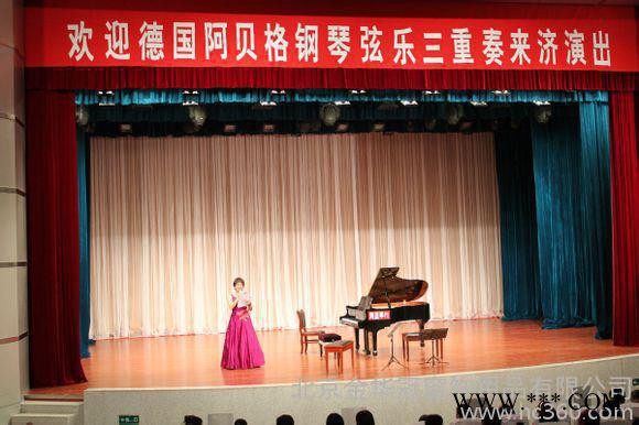 金舞美专业批发阻燃舞台幕布 会议幕布 led星空幕布 背景幕布厂家