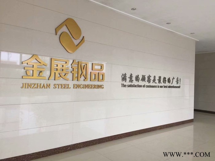 钢筋桁架楼承板厂家生产TD3-70，TD3-80，TD3-90 各种型号图3
