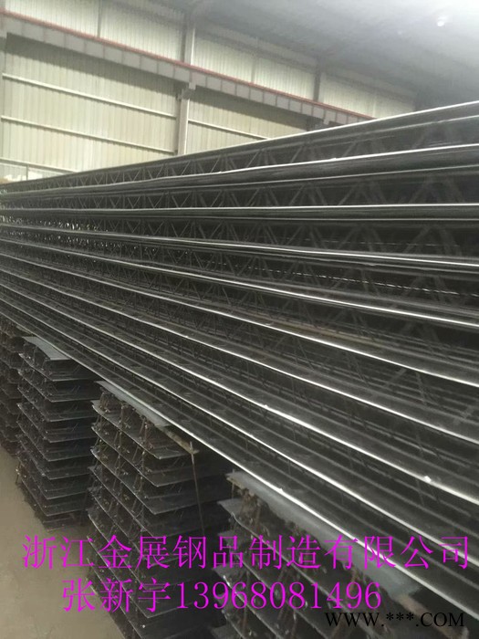 钢筋桁架楼承板厂家生产TD3-70，TD3-80，TD3-90 各种型号图6