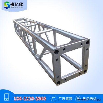 福建福州铝合金舞台桁架 厦门泉州舞台灯光架 莆田漳州truss架定制 ZB