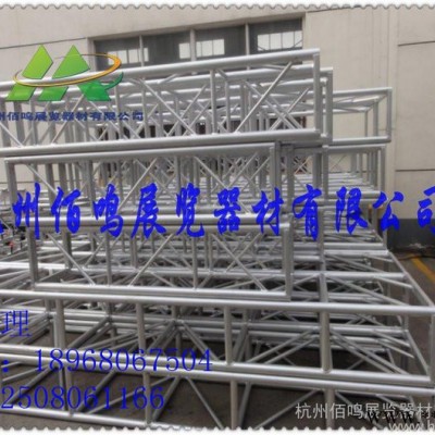 供应佰鸣40*40出口质量铝合金桁架，目字方通铝桁