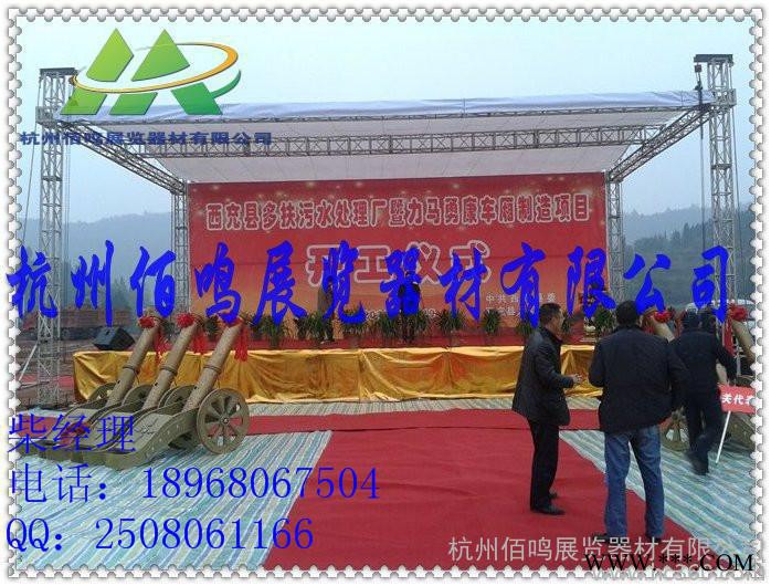 供应佰鸣40*40出口质量铝合金桁架，目字方通铝桁图3