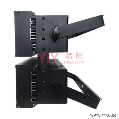 熠阳光电YY-GE8W 8颗COB影视灯 暖白/正白影视聚光灯 8颗50瓦双色LED影视灯 LED聚光剧院闪光灯舞台灯光