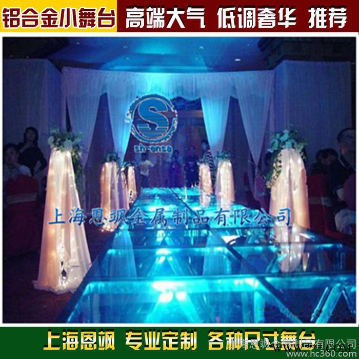 **实拍铝合金玻璃舞台灯光架桁架上海背景架展示架限时热卖图3