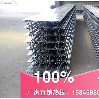 钢筋桁架楼承板TD3-90TD6-120TD2-80TD4-100自承式楼承板，宽度600或576，底板0.5厚0.8厚