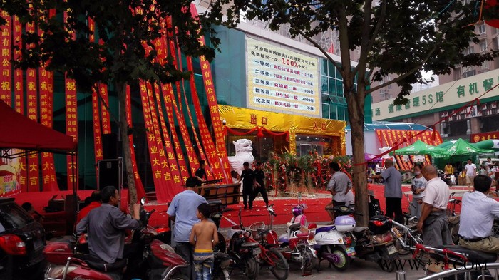 桁架喷绘写真 节日演出活动广告物料定制 拱门充气，节庆礼品 郑州拱门郑州充气气球图4