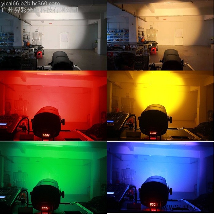羿彩灯光YC-CZ200B LED200W调焦染色面光灯 LED帕灯 婚庆租赁演出酒吧KTV包房工程等面光灯 舞台灯光图1