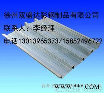 无锡楼承板价格_楼承板厂家_钢筋桁架楼承板品质好 徐州双盛达