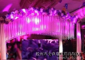 供应安徽江苏浙江福建山东青岛胶州金典桁架长廊缎带条婚庆用品批发 婚庆道具批发图2