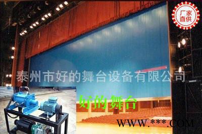 [好的舞台]防火幕,  阻燃幕布.钢板式防火幕布.舞台幕布图2