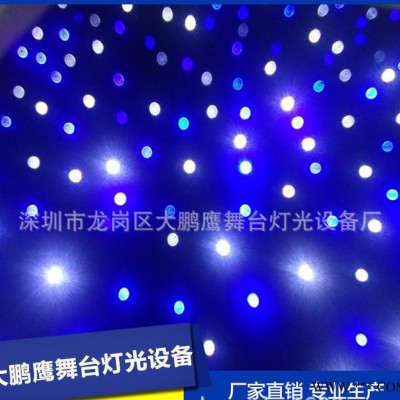 广州大鹏鹰婚庆舞台灯光窗帘灯串星空幕布舞台幕布可定做星光幕布