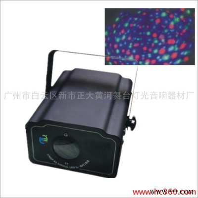 供应黄河舞台灯光YR-126A LED包房灯20粒LED泡  包房KTV灯光