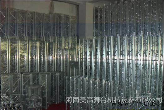 出售河南美高铝合金桁架灯架铝合金灯架灯光架铝合金桁架铝合金舞台舞台桁架演出灯架龙门架插销架truss架桁架厂家桁架批发图3