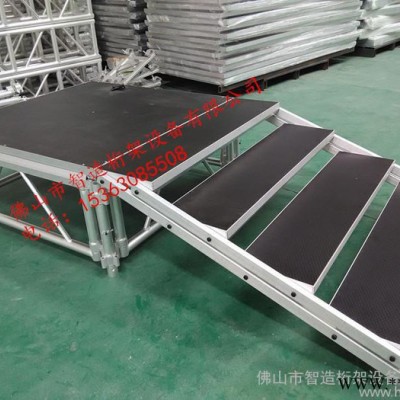供应佛山智造1.22*1.22铝合金舞台，演出舞台，舞台桁架，铝合金桁架，灯光架，铝合金灯架，truss架，太空架