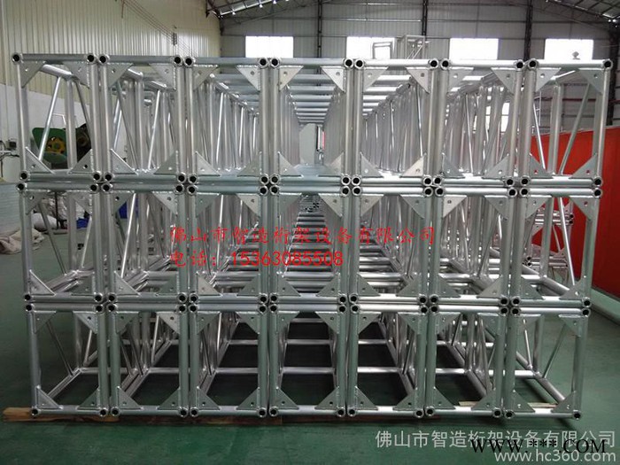 供应佛山智造400*600桁架，铝合金灯架，灯光架，舞台桁架，铝合金桁架，舞台灯光，演出舞台，truss架，太空架图3