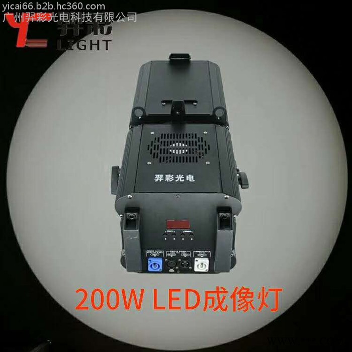 羿彩光电YC-200CA 200W成像灯LED切割灯电视演播厅摄影棚娱乐场所演出舞台T台走秀工程舞台灯光图7