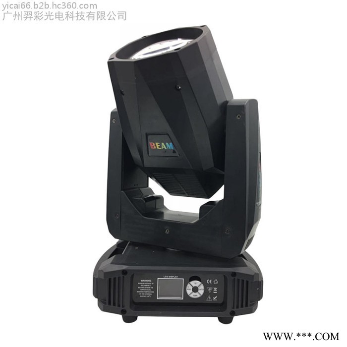 羿彩光电YC-LB80 80W LED光束灯 LED光束灯 婚庆演出酒吧KTV包房工程LED光束灯 舞台灯光图1