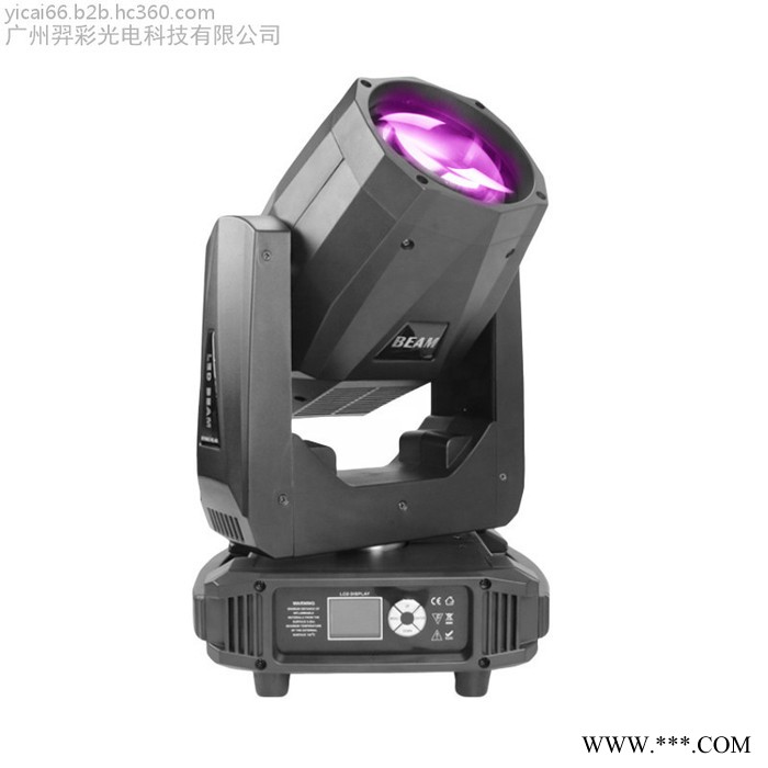 羿彩光电YC-LB80 80W LED光束灯 LED光束灯 婚庆演出酒吧KTV包房工程LED光束灯 舞台灯光图3