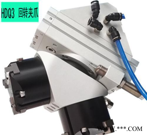 高品质HDQ3-25P型机器人夹爪、桁架夹爪、机床上下料夹爪图1